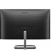 Монитор Philips 272E1GAJ - 27" FHD VA 144Hz