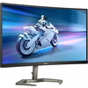 Монитор Philips 27M1C5200W - 27" Curved 1500R, VA FHD 240Hz