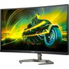 Монитор Philips 27M1C5500VL - 27" QHD Curved 1500R VA 165Hz