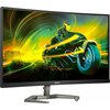 Монитор Philips 27M1C5500VL - 27" QHD Curved 1500R VA 165Hz