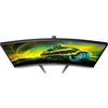 Монитор Philips 27M1C5500VL - 27" QHD Curved 1500R VA 165Hz