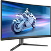 Монитор Philips 27M2C5200W - 27" VA FHD 280Hz, Curved 1500R