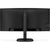 Монитор Philips 34B2U3600C - 34" 3440x1440 VA 120Hz, Curved 1500R