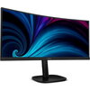 Монитор Philips 34B2U3600C - 34" 3440x1440 VA 120Hz, Curved 1500R