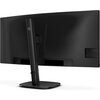Монитор Philips 34B2U3600C - 34" 3440x1440 VA 120Hz, Curved 1500R