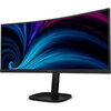 Монитор Philips 34B2U3600C - 34" 3440x1440 VA 120Hz, Curved 1500R