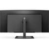 Монитор Philips 346E2CUAE  - 34" Curved 1500R VA UWQHD 100Hz