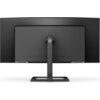 Монитор Philips 346E2CUAE  - 34" Curved 1500R VA UWQHD 100Hz