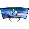 Монитор Philips 32M1C5200W - 32" Curved VA FHD 240Hz