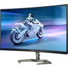 Монитор Philips 32M1C5500VL - 32" QHD Curved 1500R VA 165Hz