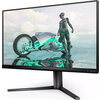 Монитор Philips 25M2N3200W - 25" FHD VA 240Hz