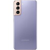 Мобилен телефон Samsung SM-G991B GALAXY S21 5G 256 GB, Octa-Core (1x 2.9 GHz, 3x2.8 GHz, 4x2.2 GHz), 8 GB RAM, 6.2'' 1080 x 2400