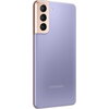 Мобилен телефон Samsung SM-G991B GALAXY S21 5G 256 GB, Octa-Core (1x 2.9 GHz, 3x2.8 GHz, 4x2.2 GHz), 8 GB RAM, 6.2'' 1080 x 2400