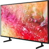 Телевизор Samsung 75