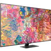 Телевизор Samsung 75'' 75Q80B QLED FLAT, SMART, 3800 PQI, Full-Array Micro Dimming, Quantum HDR 1500, Dolby Digital Plus, Q-Symp