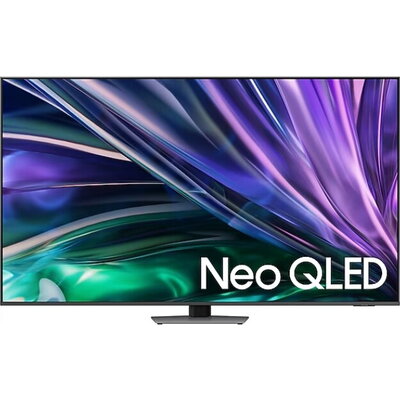 Телевизор Samsung 75'' 75QN85D AI 4K NEO QLED SMART 120Hz Silver