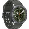 Часовник Samsung SM-L715 Galaxy Watch Ultra2 47mm 2GB 64GB Silver