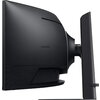 Монитор Samsung 49C950 - 49" VA DQHD 120Hz Curved