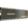 Твърд диск ADATA LEGEND 850 2TB