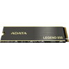 Твърд диск ADATA LEGEND 850 2TB