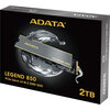 Твърд диск ADATA LEGEND 850 2TB