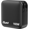Зарядно устройство Verbatim Mini GaN Charger 165W 4 Port US plug with EU and UK adaptors