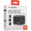 Зарядно устройство Verbatim Mini GaN Charger 65W 2 Port retractable cable display US plugs with EU and UK adaptors