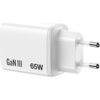 Зарядно устройство Verbatim Essentials GaN Charger 65W EU plug White