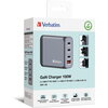 Зарядно устройство Verbatim GNC-100 GaN Charger 4 Port 100W USB A/C (EU/UK/US)