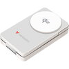 Външна батерия Verbatim Foldable 3-in-1 Qi2 Magnetic Wireless Power Bank 10000 mAh White