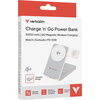 Външна батерия Verbatim Foldable 3-in-1 Qi2 Magnetic Wireless Power Bank 10000 mAh White