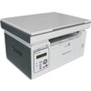 Лазерно многофункционално устройство Pantum M6509 Laser MFP