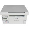 Лазерно многофункционално устройство Pantum M6509 Laser MFP