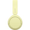 Слушалки Sony Headset WH-CH520, yellow