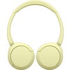 Слушалки Sony Headset WH-CH520, yellow