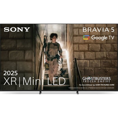 Телевизор Sony K-65XR5 65