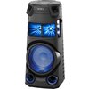 Аудио система Sony MHC-V43D Party System with Bluetooth