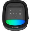 Аудио система Sony SRS-XV500 Party System