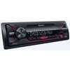 Ресийвър Sony DSX-A210UI In-car Media Receiver with USB, Red illumination