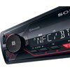 Ресийвър Sony DSX-A410BT In-car Media Receiver with USB, Red illumination