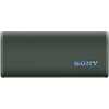 Тонколони Sony SRS-ULT30 ULT FIELD 3 Wireless Portable Speaker, Forest Gray