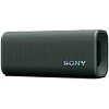 Тонколони Sony SRS-ULT30 ULT FIELD 3 Wireless Portable Speaker, Forest Gray