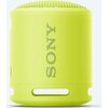 Тонколони Sony SRS-XB13 Portable Wireless Speaker with Bluetooth, lemon yellow