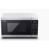 Микровълнова печка Sharp YC-MG02E-S, Fully Digital, Built-in microwave grill, Grill Power: 1000W, Cavity Material -steel, 20l, 8