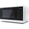 Микровълнова печка Sharp YC-MG252AE-W, Fully Digital, Built-in microwave grill, Grill Power: 1000W, Plastic and Glass/Painted, 2