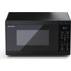 Микровълнова печка Sharp YC-MS02E-B, Fully Digital, Cavity Material -steel, 20l, 800 W, LED Display Blue, Timer & Clock function