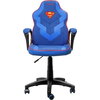 Стол TRUST GXT703SM Revvo Kids Chair Superman