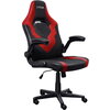 Стол TRUST GXT703 Riye Gaming Chair Red