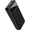 Външна батерия TRUST Avala 20.000 PD Powerbank