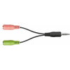 Микрофон TRUST Starzz All-round Microphone for PC and laptop